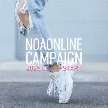 【お得なキャンペーン！】<br>NOA ONLINE入会でレッスン先予約回数が+3回に！