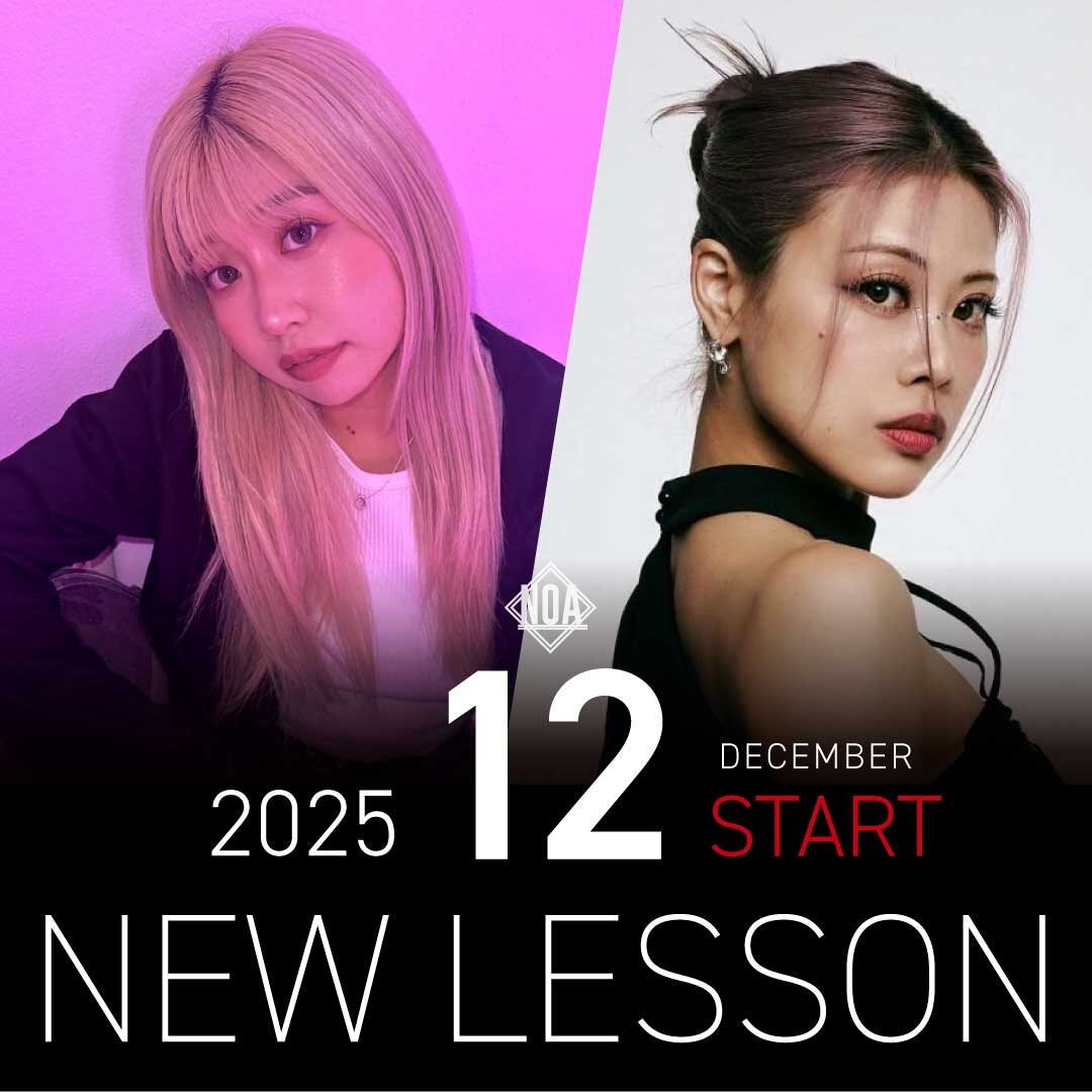 【NEW LESSON】<br>2025年12月スタートのレッスン！