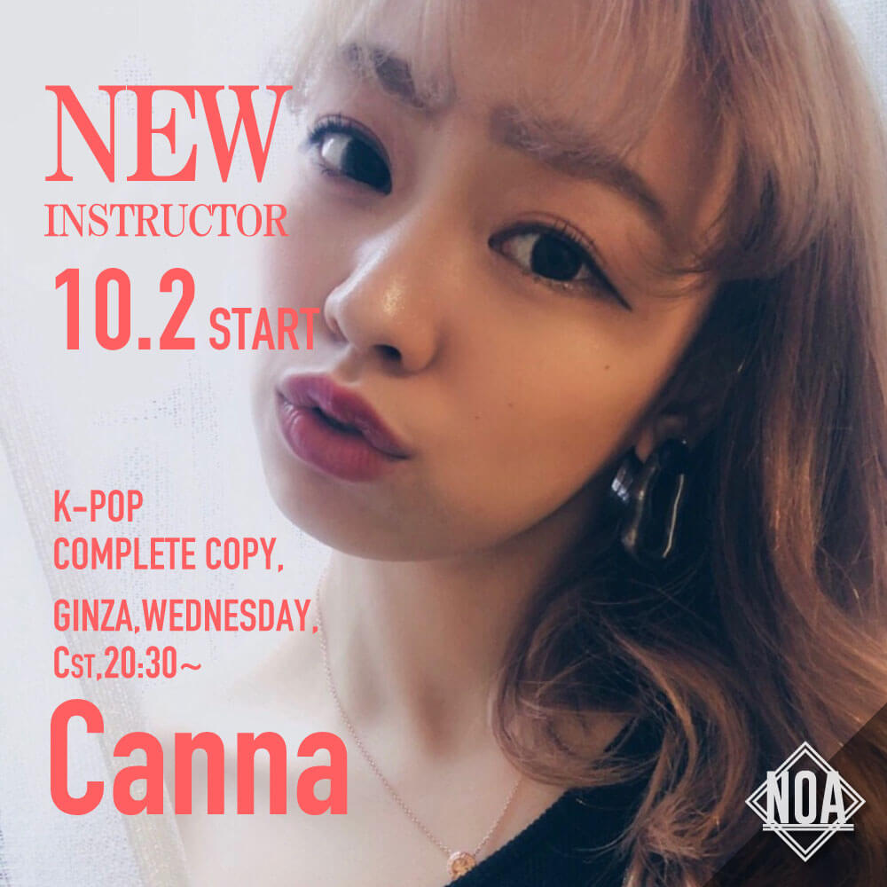 cannna_new.jpg