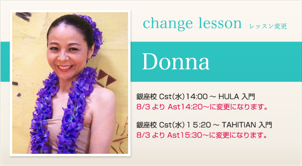 changelesson_1607donna.jpg