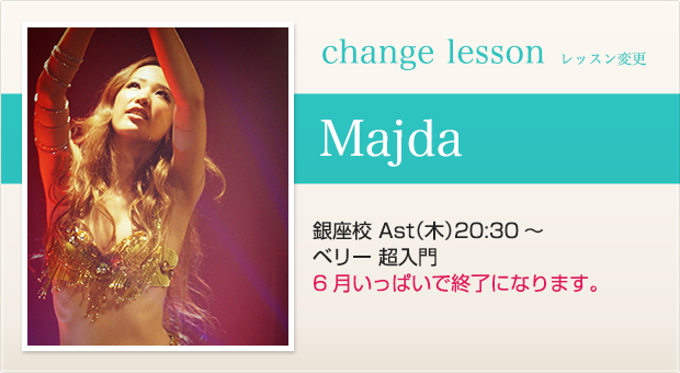 changelesson_majda17.5.jpg