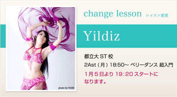 changelesson_yildiz141218.jpg