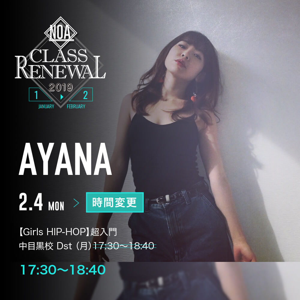 cr_ayana.jpg