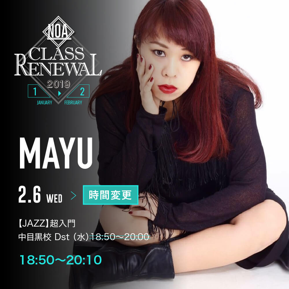 cr_mayu.jpg