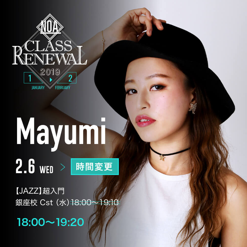 cr_mayumi.jpg