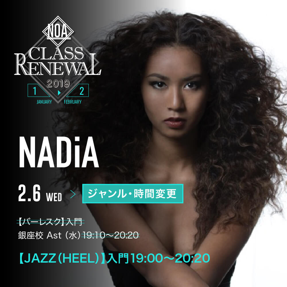 cr_nadia.jpg