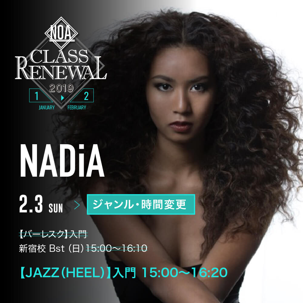 cr_nadia2.jpg