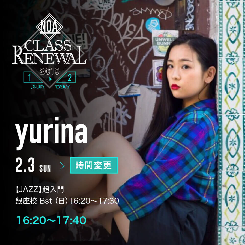 cr_yurina.jpg
