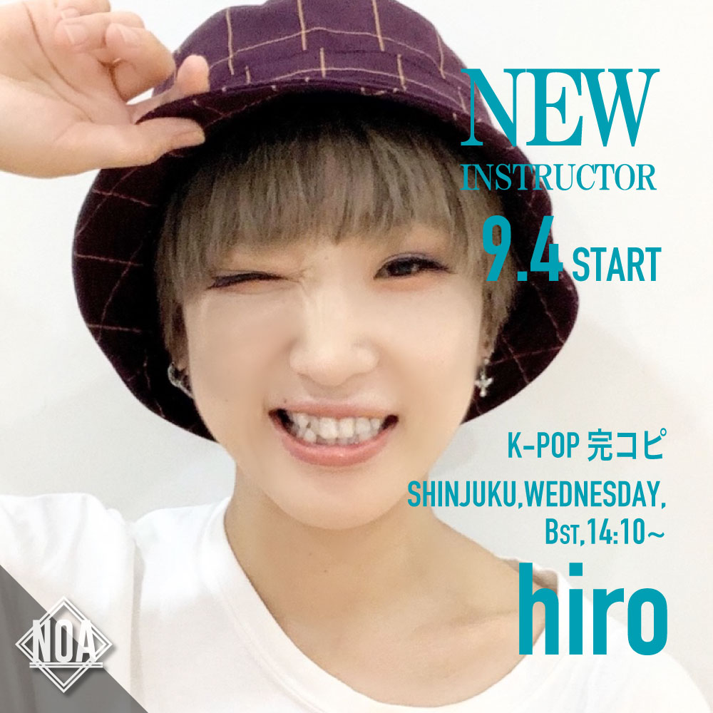 hiro_new.jpg
