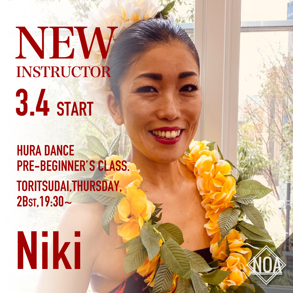 niki2.jpg