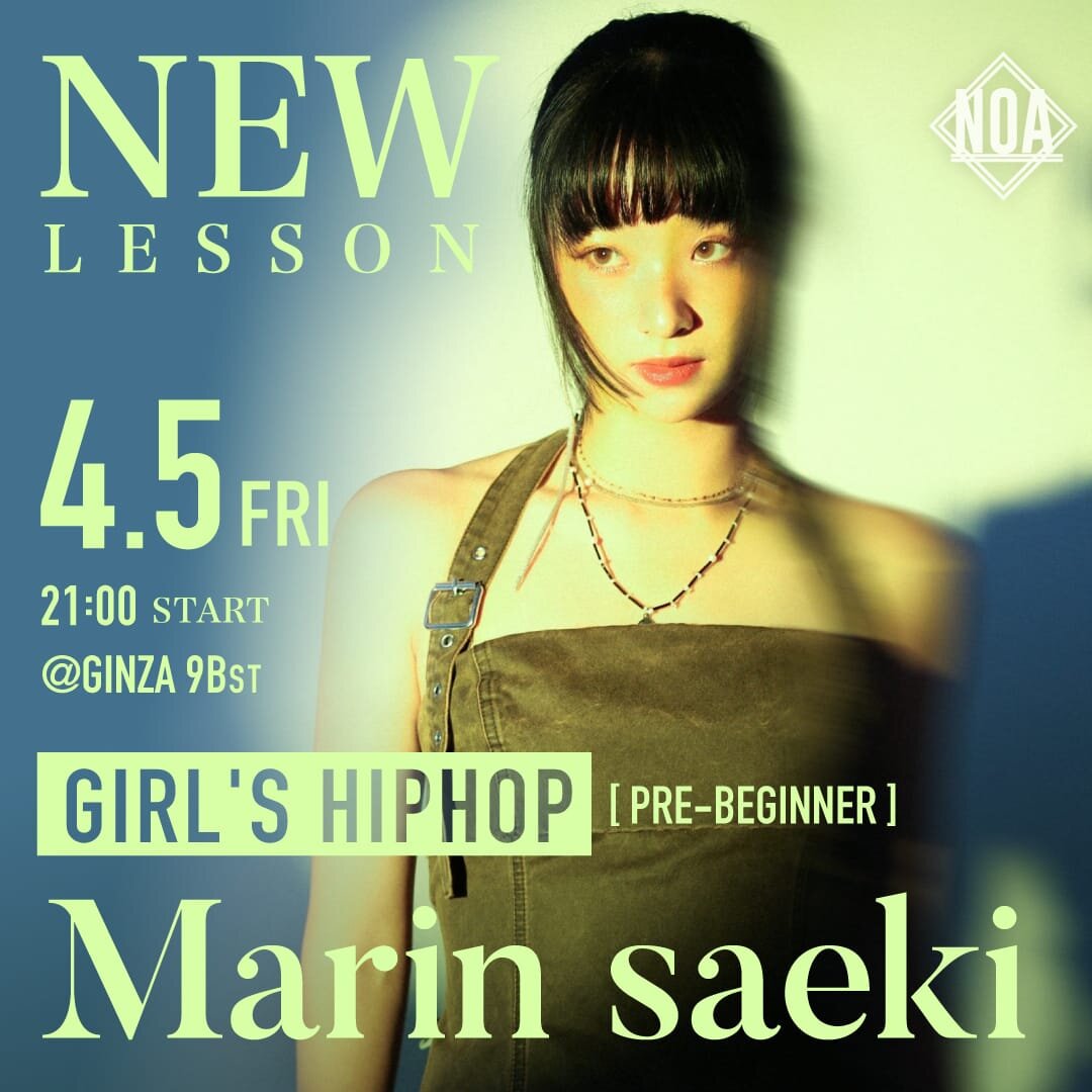 school_newlesson_2404_1474.jpg