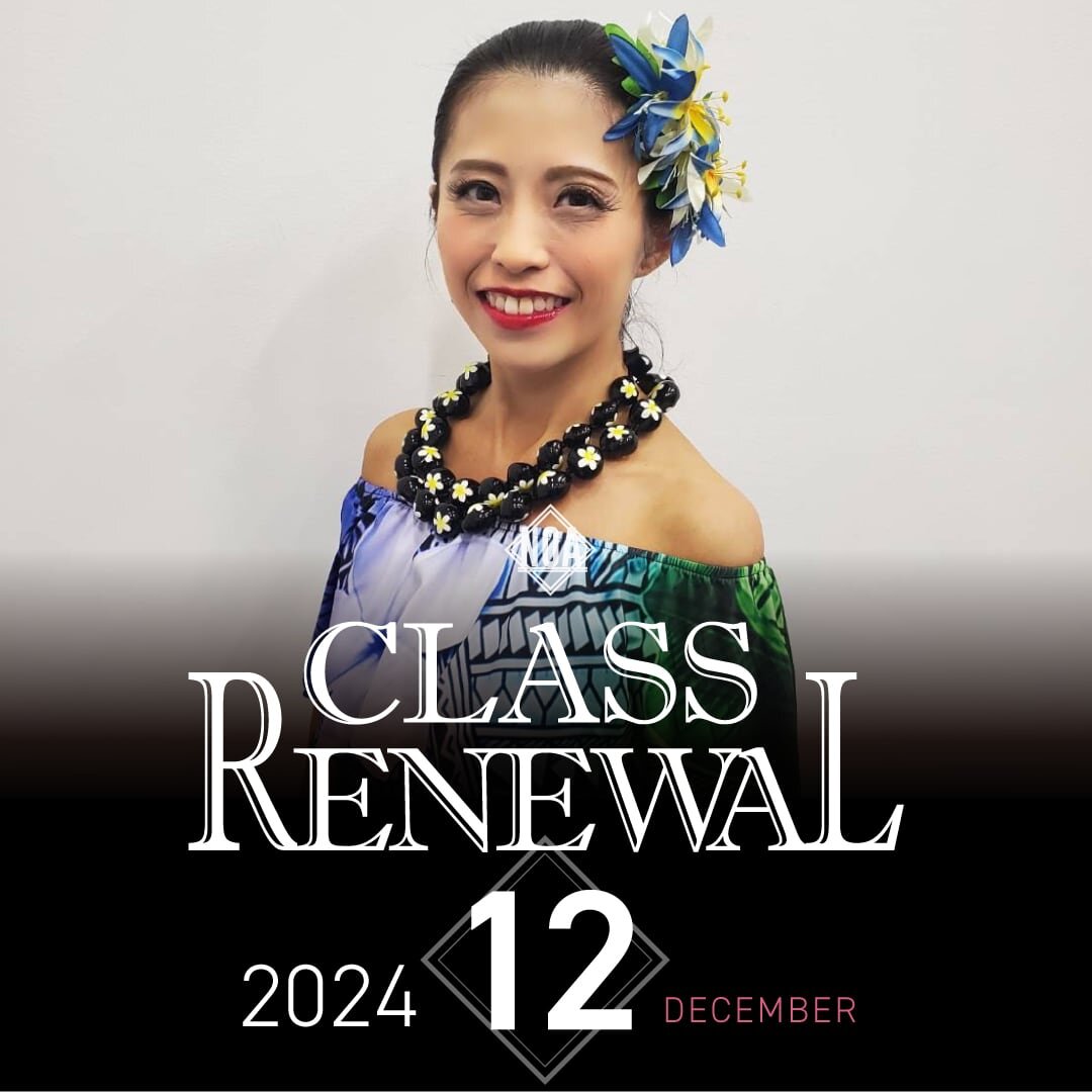 【LESSON RENEWAL】2024年12月から変更になるレッスン！