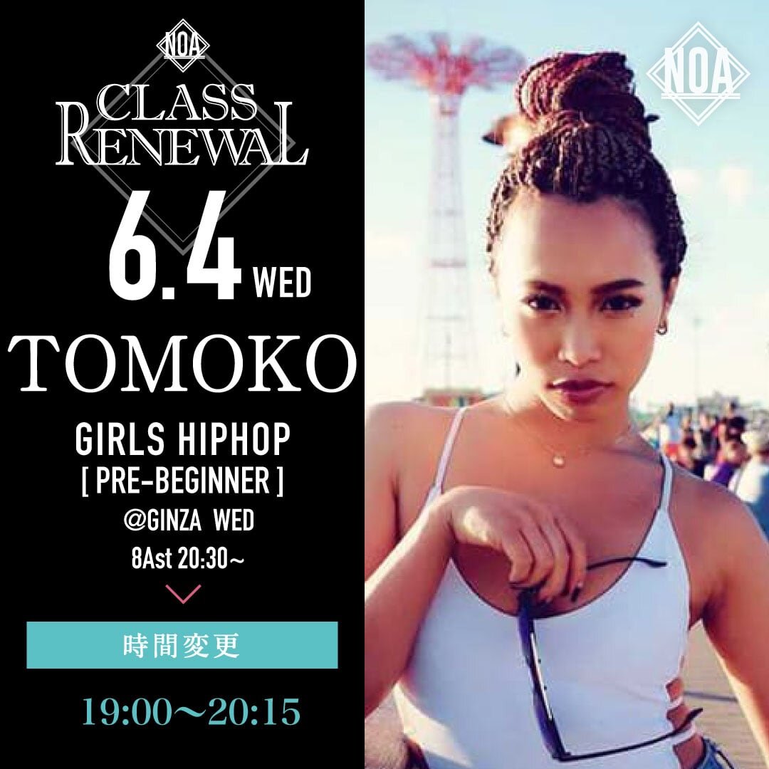 school_newlesson_2506_0490.jpg