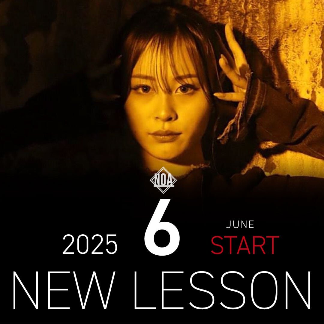 【NEW LESSON】<br>2025年6月スタートのレッスン！