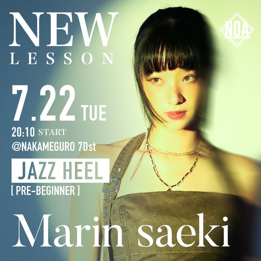 school_newlesson_2507_1474.jpg