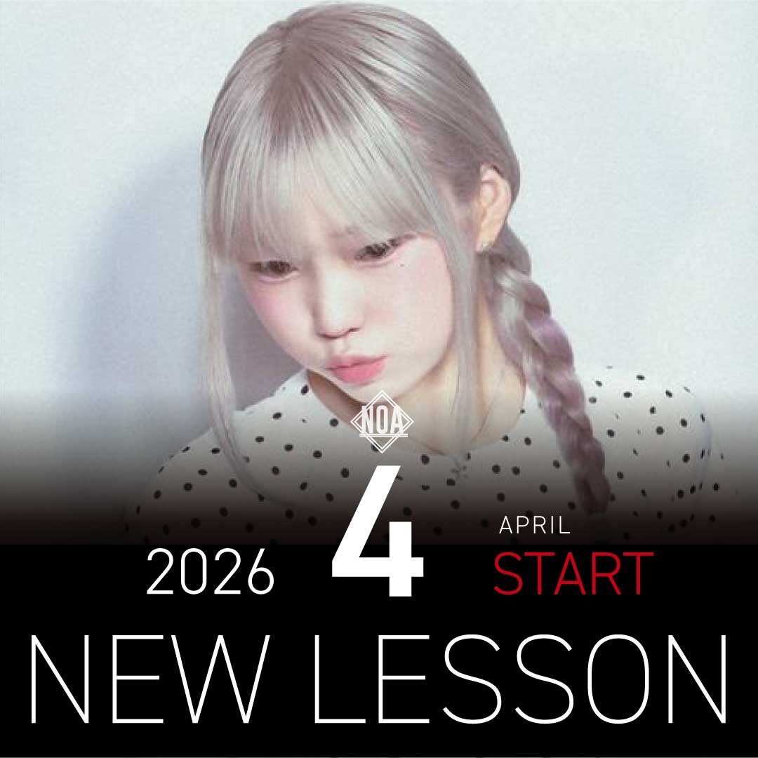 【NEW LESSON】<br>2026年4月スタートのレッスン！