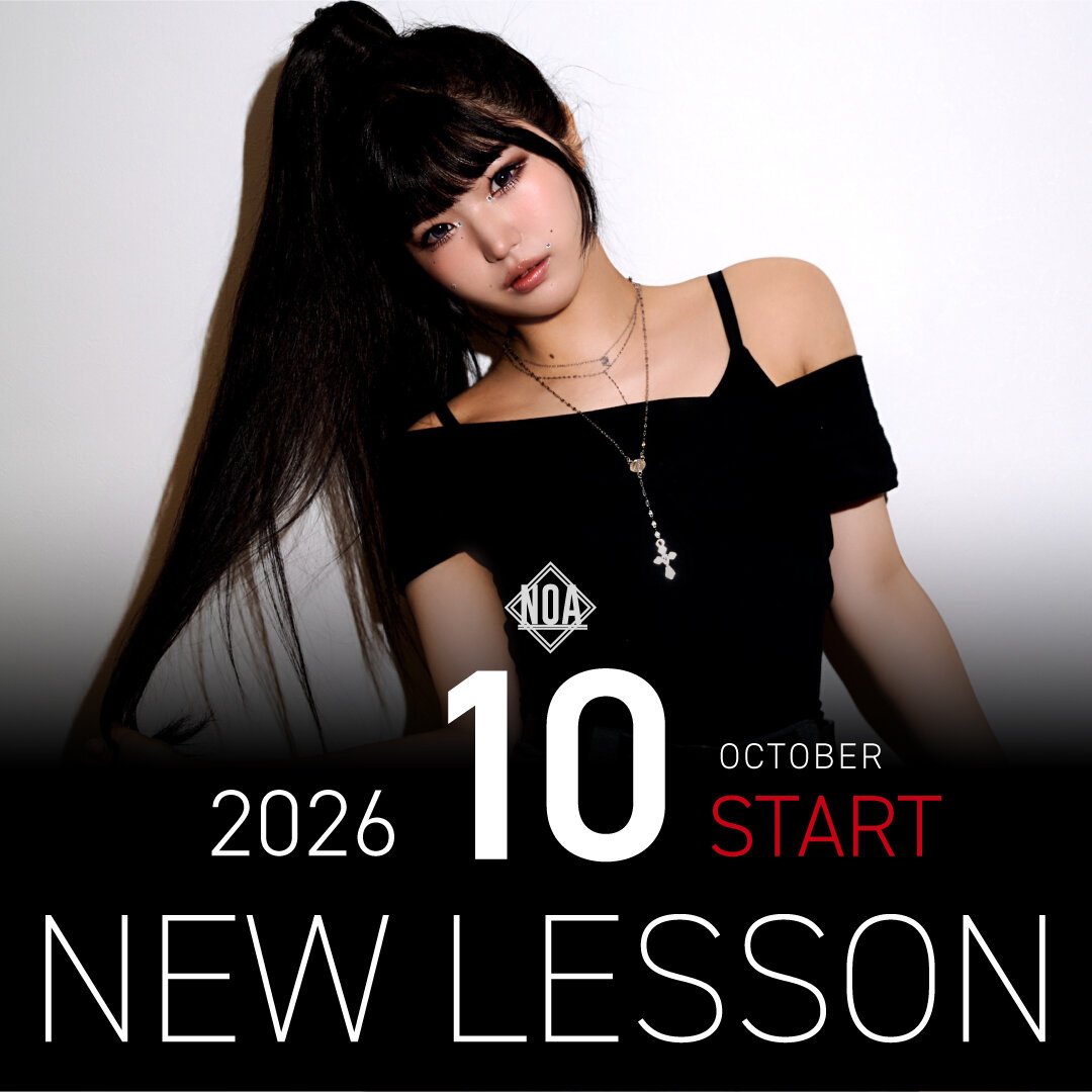 【NEW LESSON】<br>2026年10月スタートのレッスン！