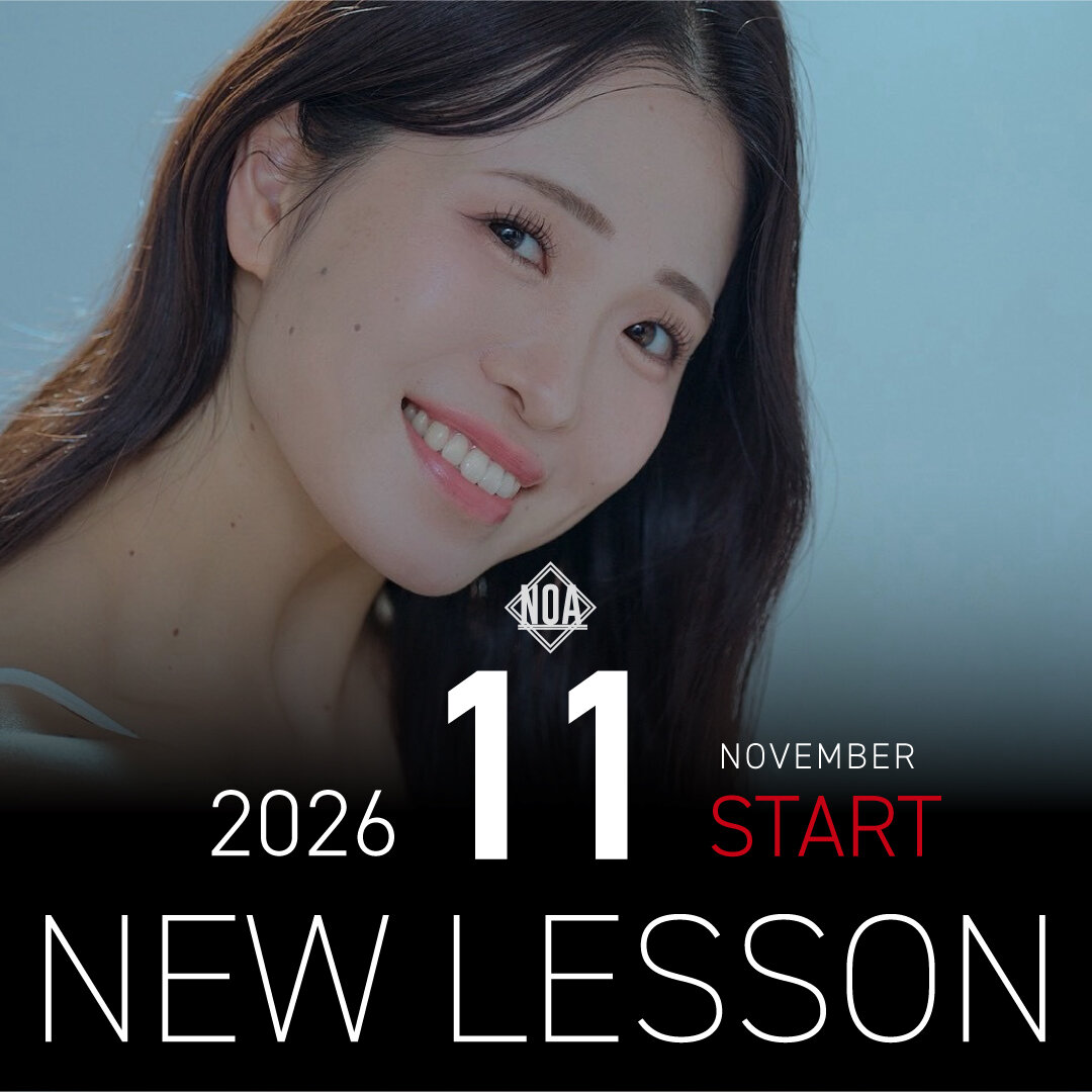 【NEW LESSON】<br>2026年11月スタートのレッスン！
