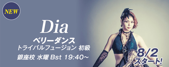 topbnr-new-dia.jpg