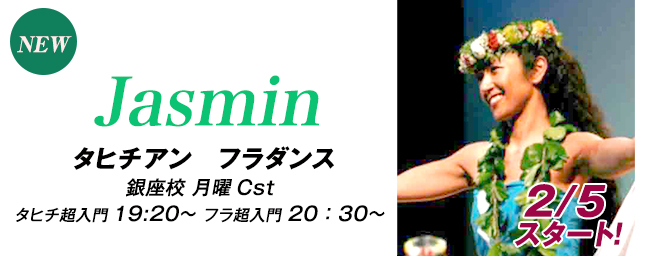 topbnr-new-jyasmin.jpg