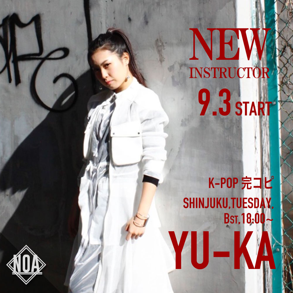 yu-ka_new.jpg